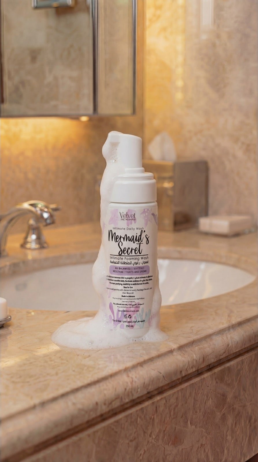 Mermaid Secret Daily Wash